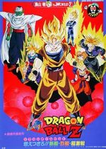 Watch Dragon Ball Z: Broly - The Legendary Super Saiyan Movies123