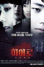 Watch Hero Movies123