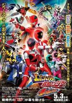 Watch Lupinranger vs. Patranger vs. Kyuranger Movies123