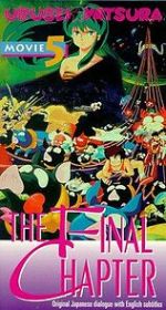 Watch Urusei Yatsura 5: The Final Chapter Movies123