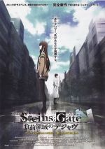 Watch Steins Gate the Movie: Load Region of Dj vu Movies123