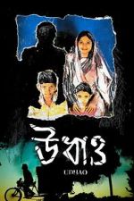 Watch Runaway Movies123
