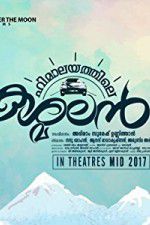 Watch Himalayathile Kashmalan Movies123