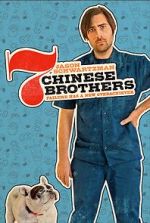 Watch 7 Chinese Brothers Movies123