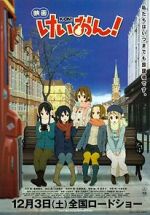 Watch K-On! The Movie Movies123