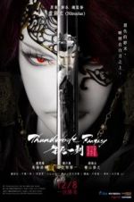 Watch Thunderbolt Fantasy: The Sword of Life and Death Movies123