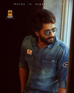 Watch Bluff Master Movies123