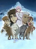 Watch Wolf\'s Rain OVA Movies123