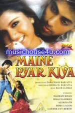 Watch Maine Pyar Kiya Movies123