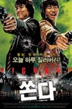 Watch Big Bang Movies123