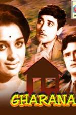 Watch Gharana Movies123