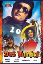 Watch Dus Numbri Movies123