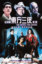 Watch Heroic Trio 2: Executioners Movies123