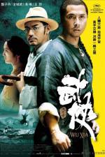 Watch Wu xia Movies123