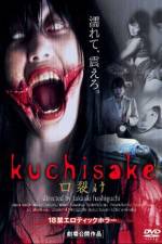 Watch Kann byt nureta akai kuchibiru Movies123