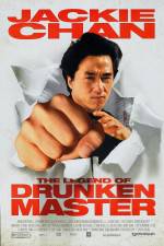 Watch Drunken Master II (Jui kuen II) Movies123