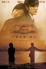 Watch Bu neng shuo de mi mi Movies123