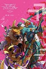 Watch Digimon Adventure tri. Part 5: Coexistence Movies123