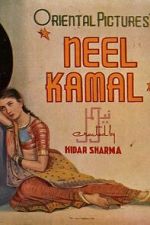 Watch Neel Kamal Movies123