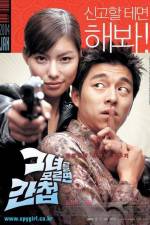 Watch Geunyeoreul moreumyeon gancheob Movies123