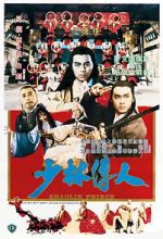 Watch Shaolin Prince Movies123