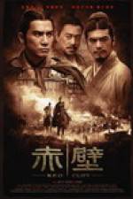 Watch Chi bi AKA Red Cliff Movies123