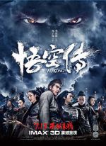 Watch WuKong Movies123