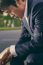 Watch Single Rider Movies123