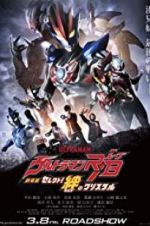 Watch Ultraman R/B the Movie: Select! The Crystal of Bond Movies123