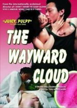 Watch The Wayward Cloud Movies123