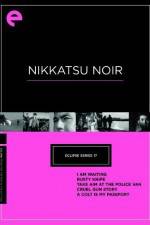 Watch Rusty Knife Movies123