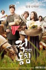 Watch In Love and War Movies123