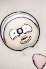 Watch All Consuming Love Man in a Cat Movies123