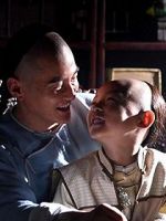 Watch Master of the Shadowless Kick: Wong Kei-Ying Movies123