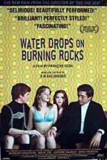 Watch Gouttes d'eau sur pierres brûlantes Movies123