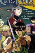 Watch Crystania no densetsu Movies123