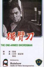 Watch Dubei dao Movies123