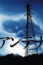 Watch Antenna Movies123