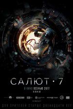 Watch Salyut-7 Movies123