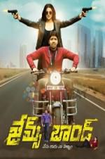 Watch James Bond Movies123