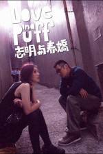 Watch Love in a Puff Movies123