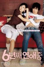 Watch 6 nyeon-jjae yeonae-jung Movies123
