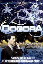 Watch Uchu daikaijû Dogora Movies123