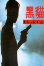 Watch Hei mao Movies123