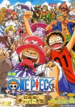 Watch One piece: Chinjou shima no chopper oukoku Movies123