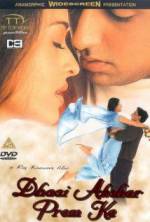Watch Dhaai Akshar Prem Ke Movies123
