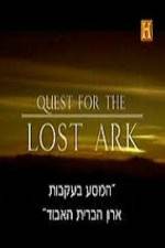 Watch History Channel Quest for the Lost Ark Movies123