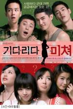 Watch Kidarida michyeo Movies123