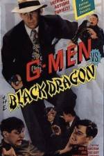 Watch G-men vs. the Black Dragon Movies123