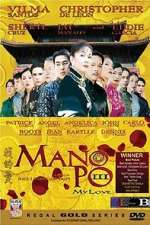 Watch Mano po III: My love Movies123